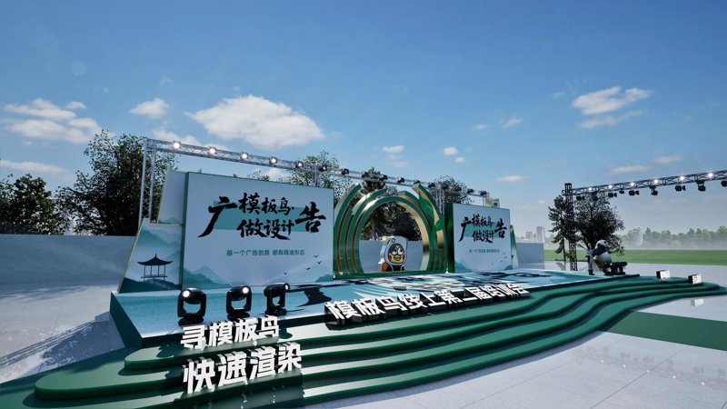 画册设计