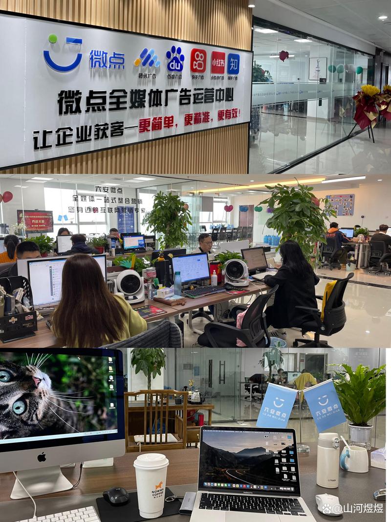 活动策划