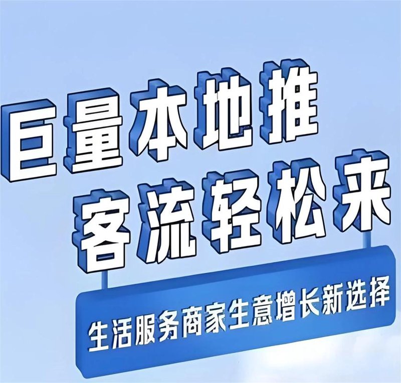 影视制作