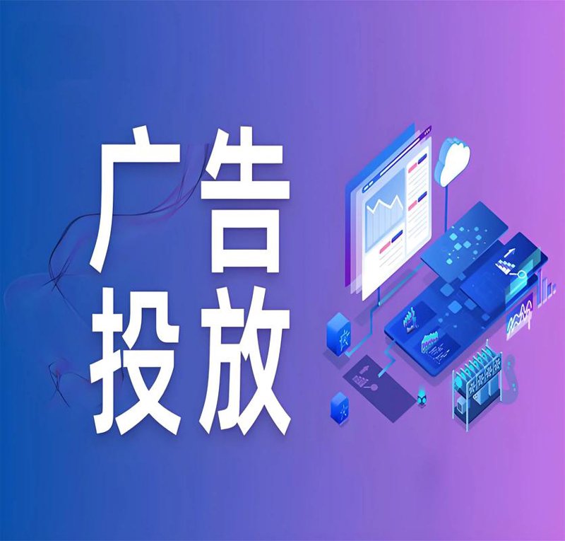 广告制作行业的最新动态