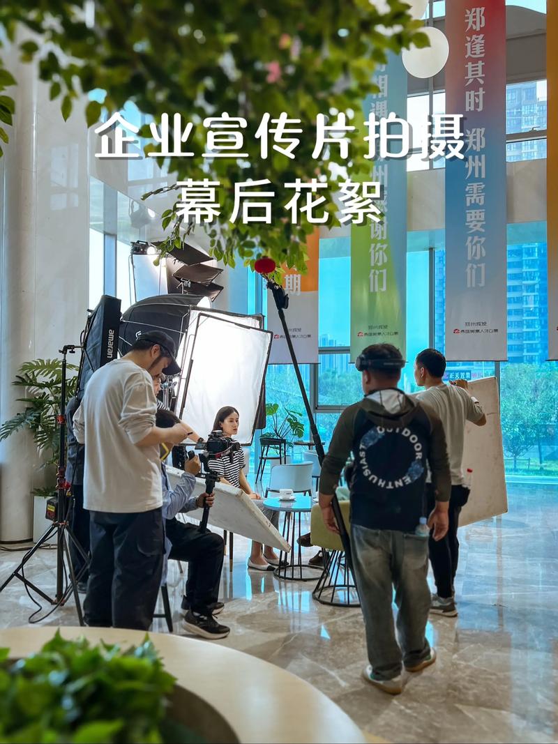 活动策划：寻找创新亮点