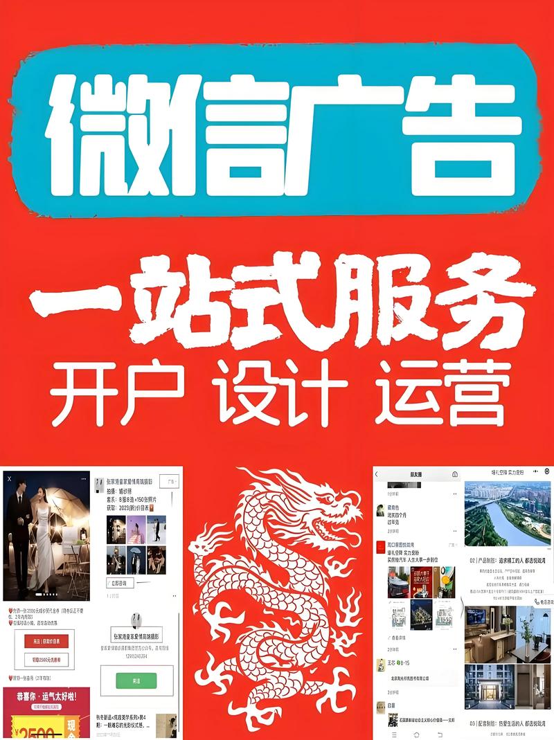 展会搭建