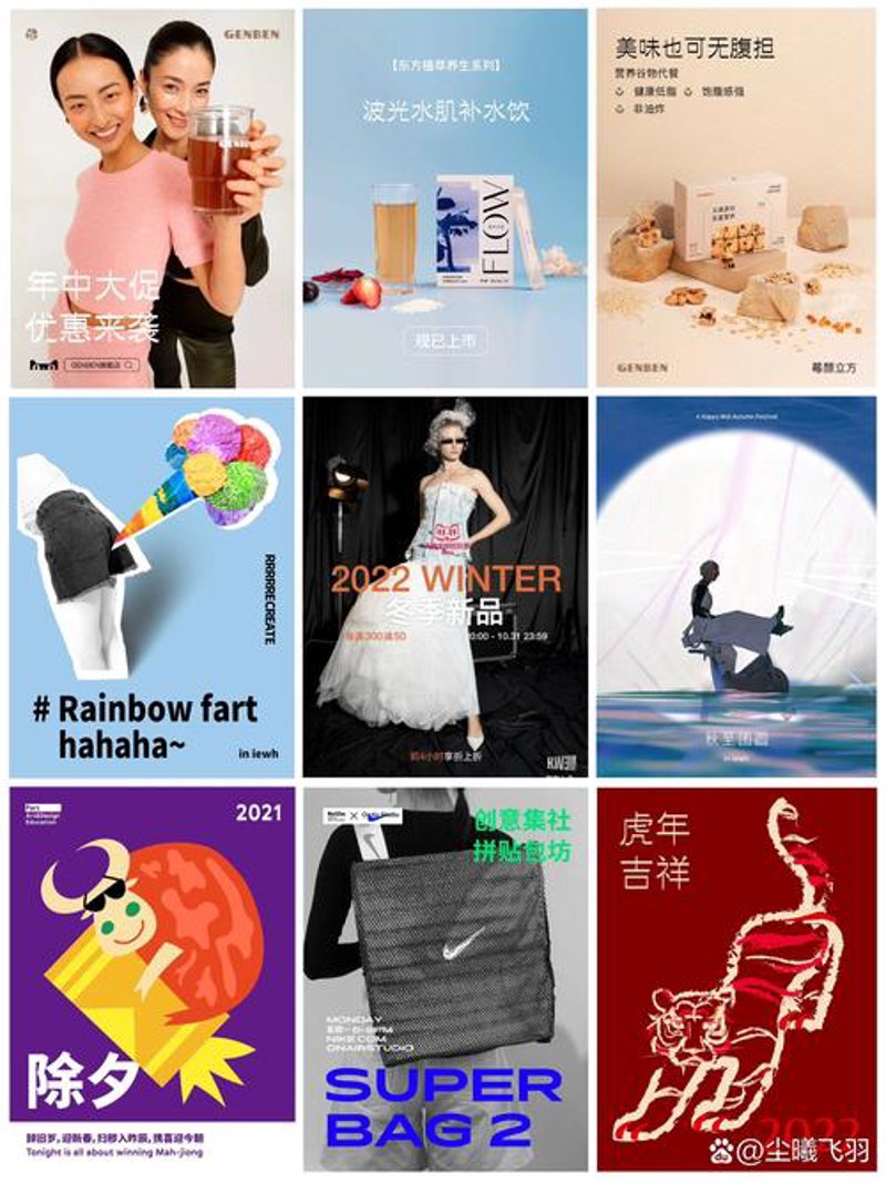 品牌策划：构建独特的品牌故事