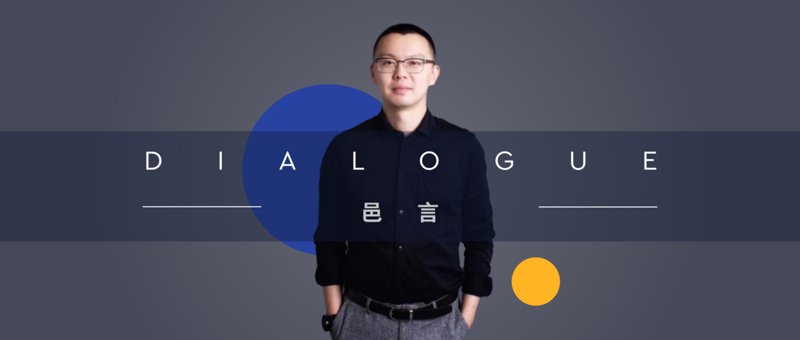 庆典活动