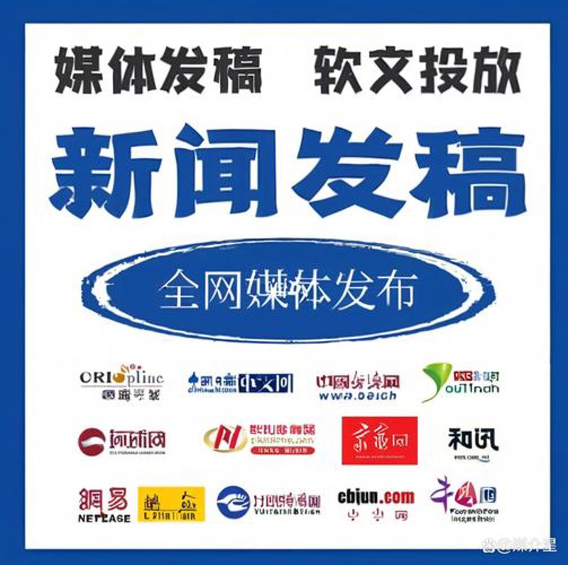 展会搭建：创意与科技携手的艺术