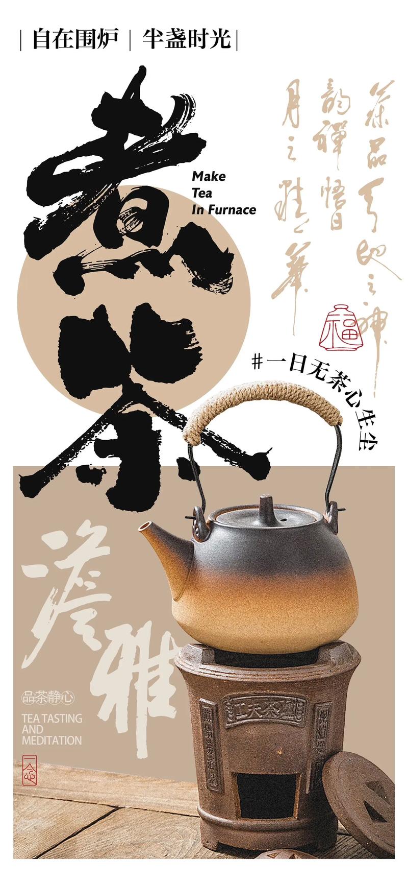 广告设计的新趋势：创意与技术完美交融
