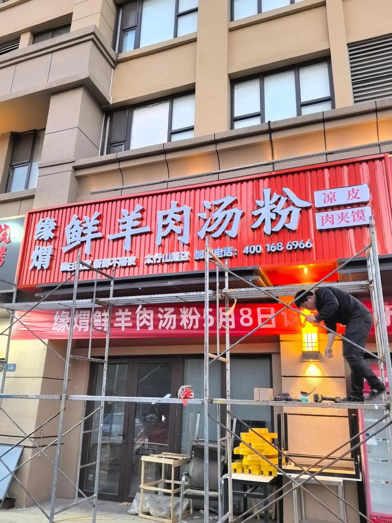 广告制作行业的最新趋势与挑战
